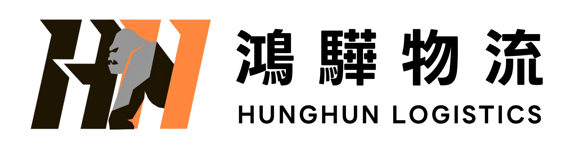 HUNGHUN LOGISTICS